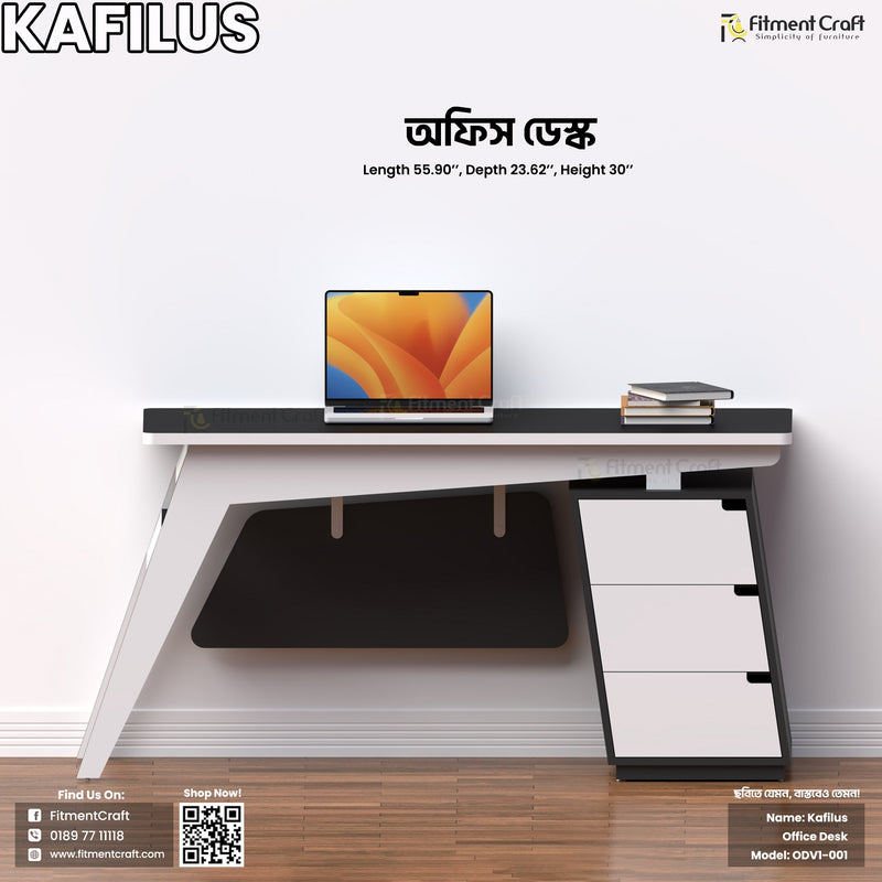 Kafilus Desk | ODV1-001