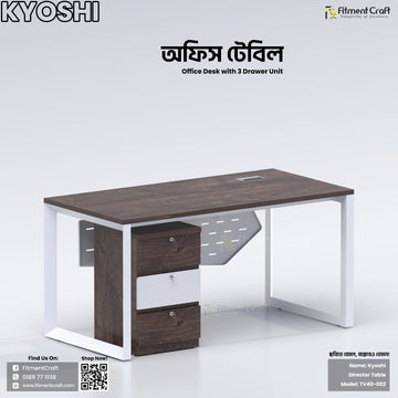 Kyoshi - Office Desk | TV40-002