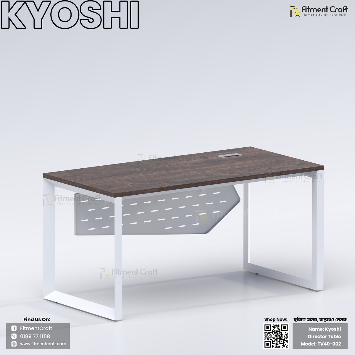 Kyoshi - Office Desk | TV40-002