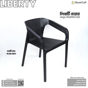 Liberty Chair | ICV1-001
