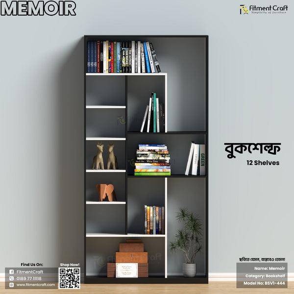 Memoir Bookshelf | BSV1-444