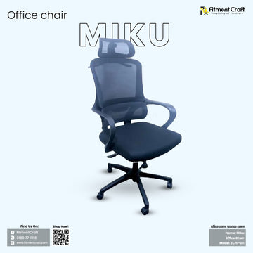 Miku - Office Chair । ECH1-011
