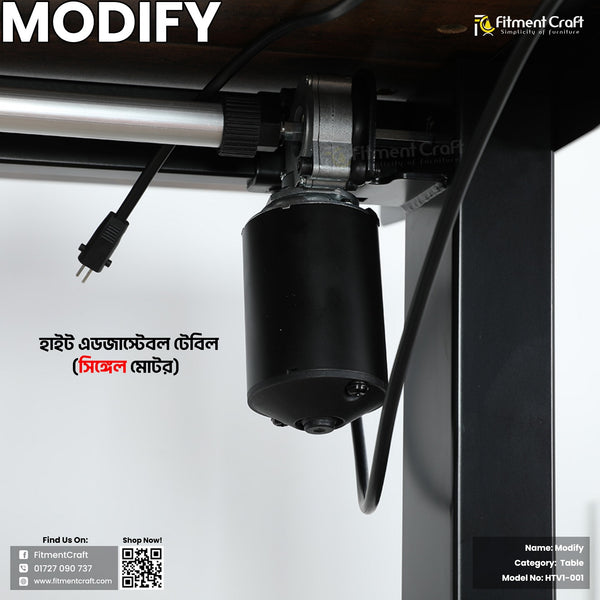 Modify - Single Motor Height Adjustable Table | HTV1-001