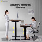Modify - Single Motor Height Adjustable Table | HTV1-001