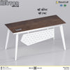 Monument Oak-White / H-30" L-59.05" D-23.62"