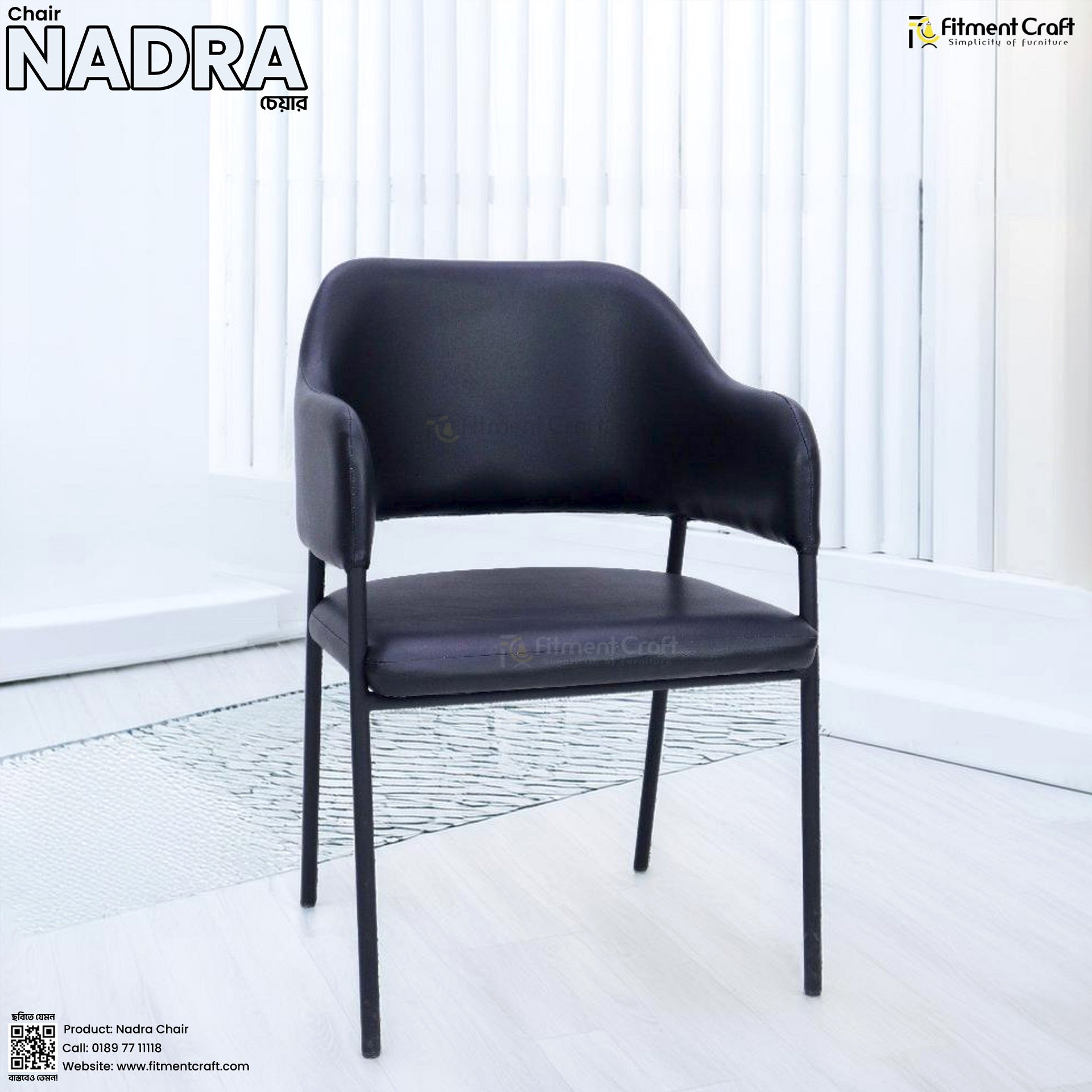 Nadra Chair