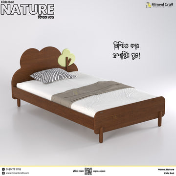Nature - Kids Bed  | ABV1-023