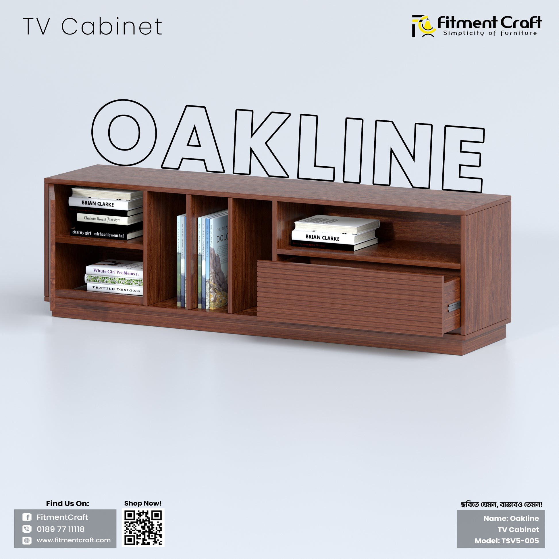 TV Stand