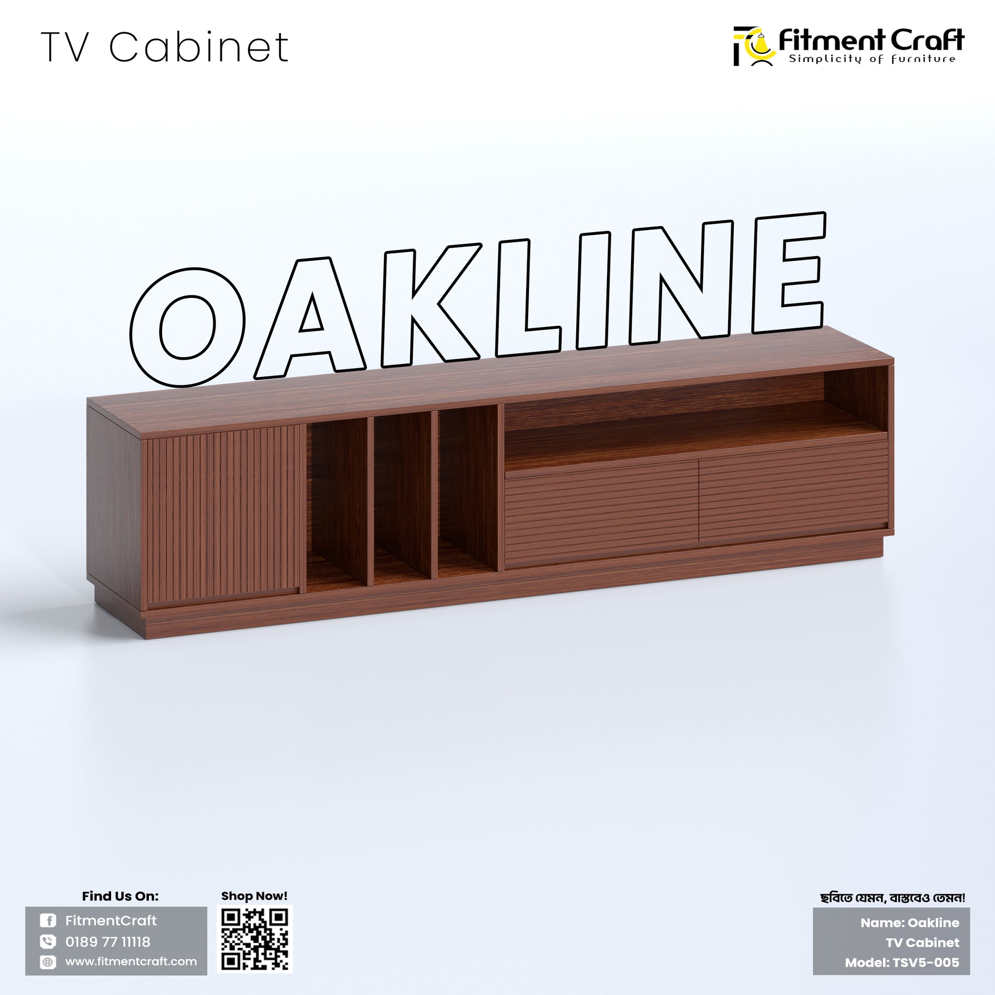 TV Stand