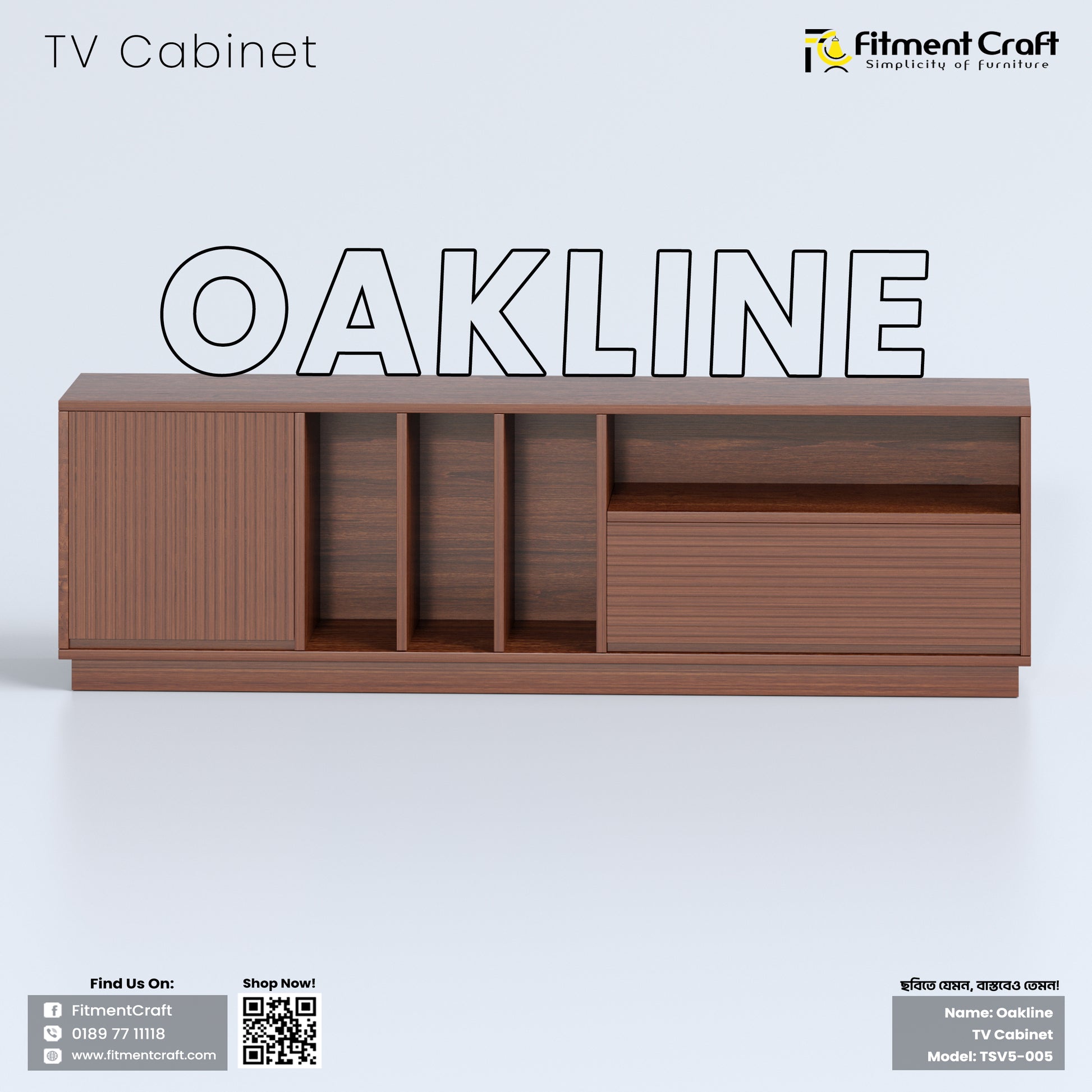 TV Stand