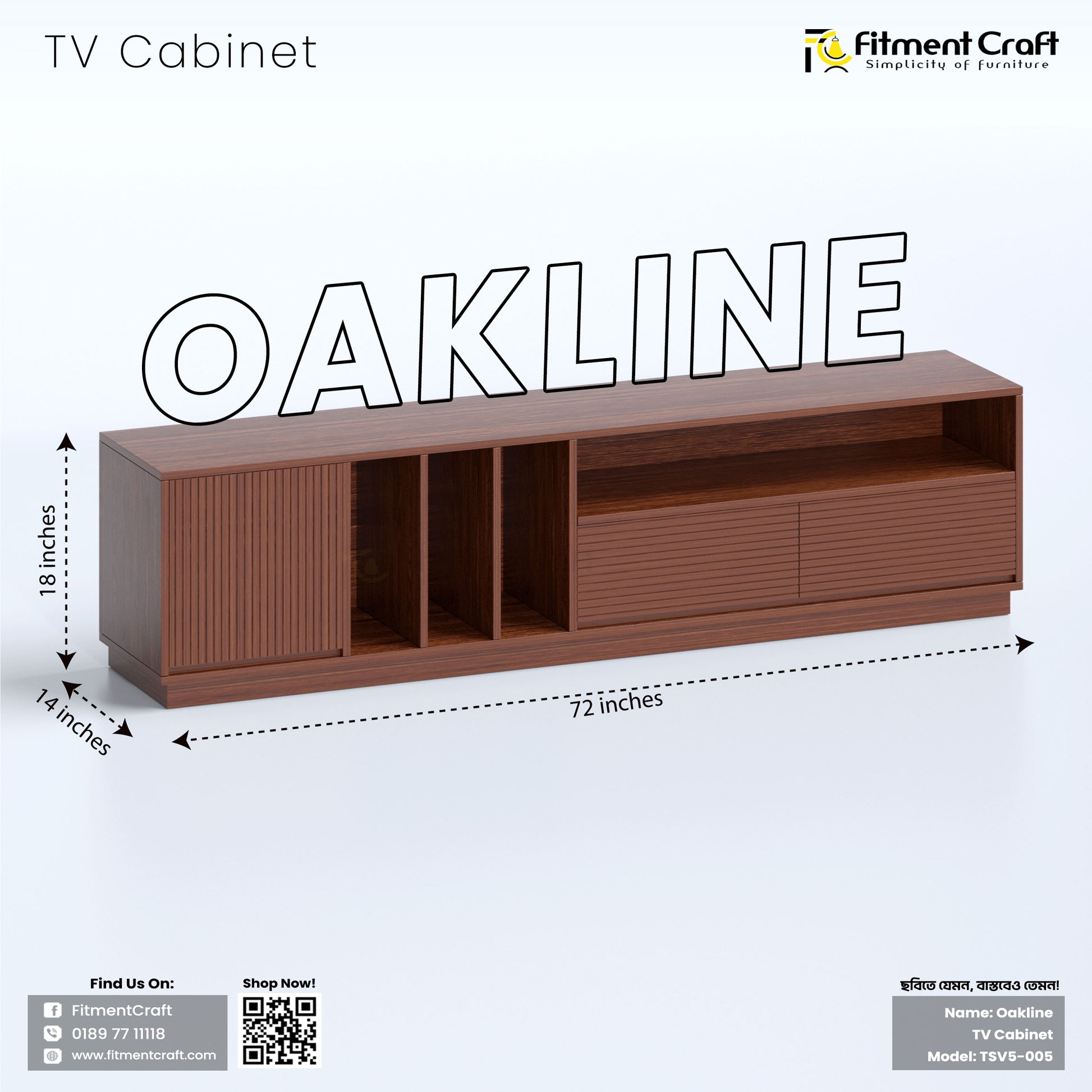 TV Stand