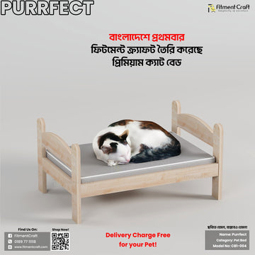 Purrfect - Cat Bed | CB1-004