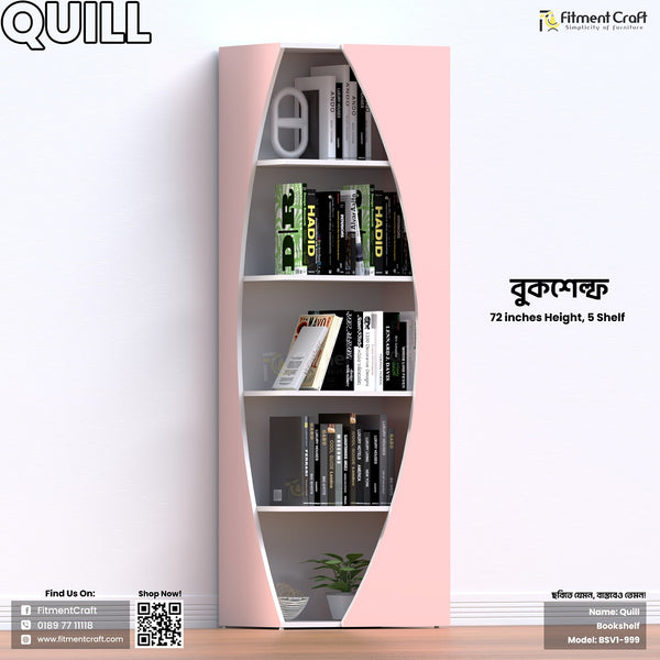 Quill - Bookshelf | BSV1-999