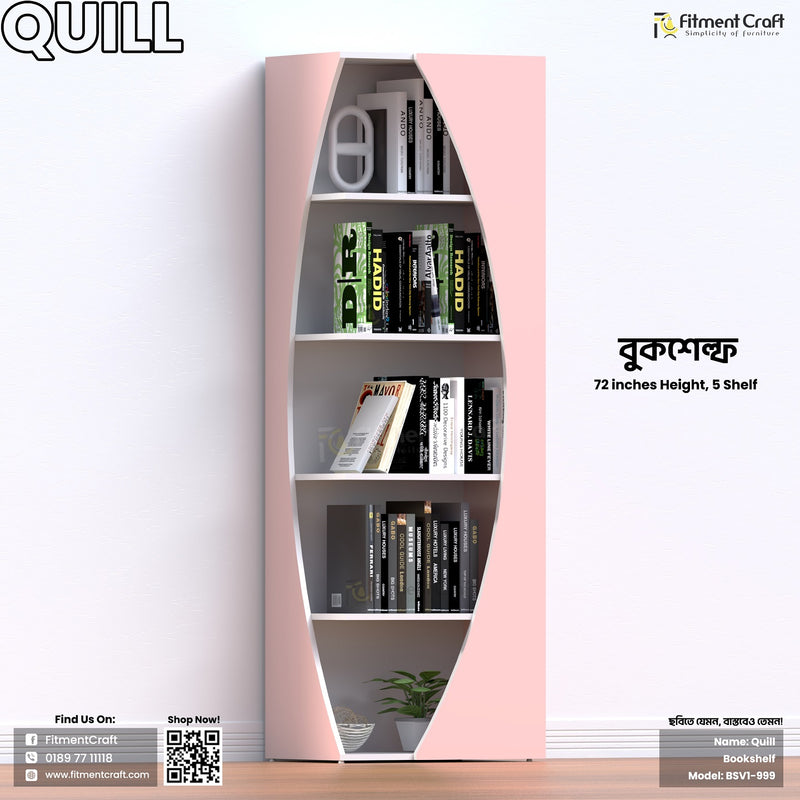 Quill - Bookshelf | BSV1-999