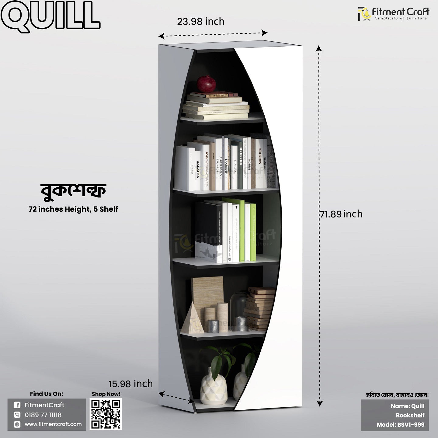 Bookshelf