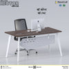 Monument Oak-White / H-30" L-59.05" D-31.05"