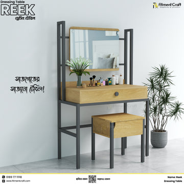 Reek - Dressing Table । DTV1-113