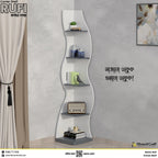 Bookshelf