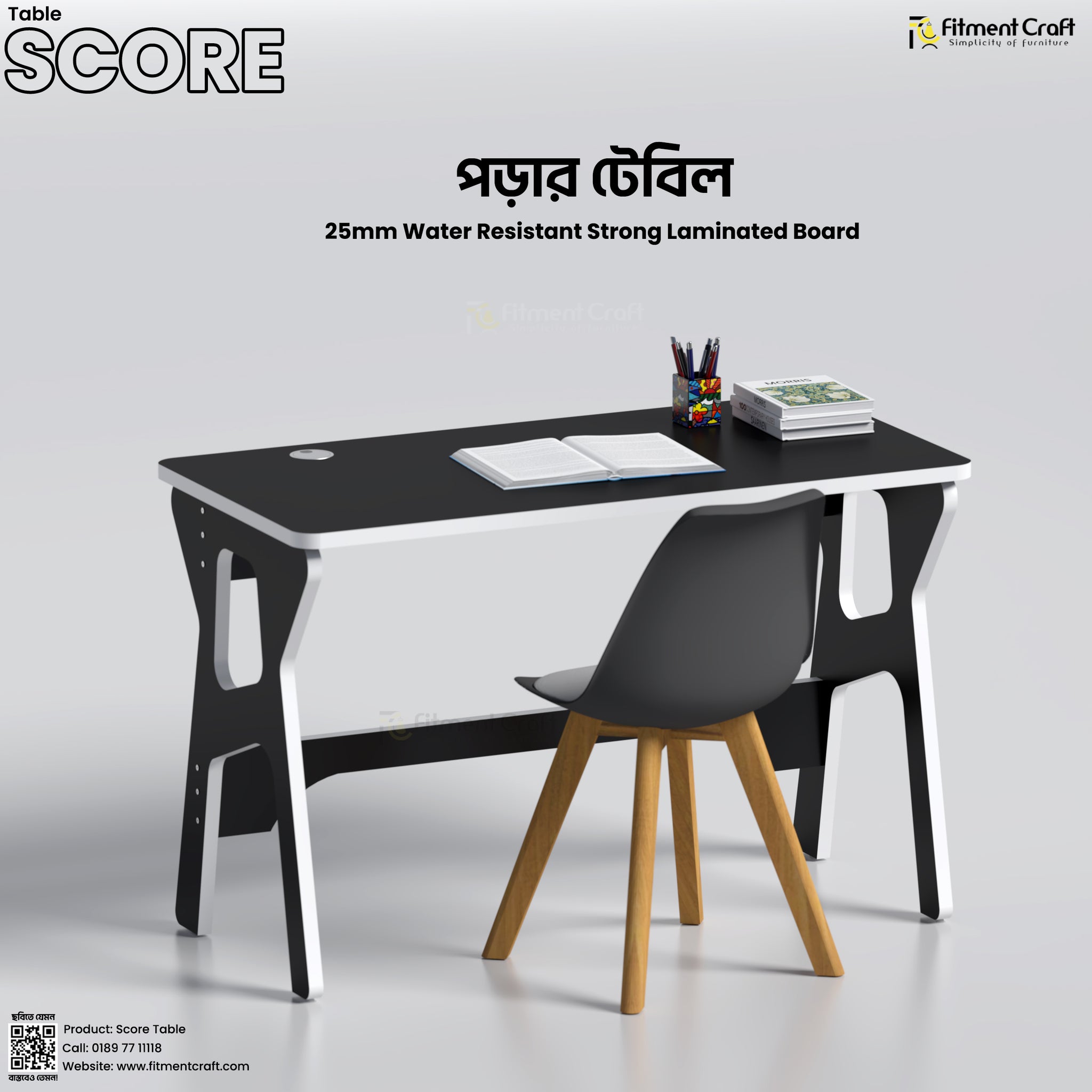 Score - Table | GTV1-002