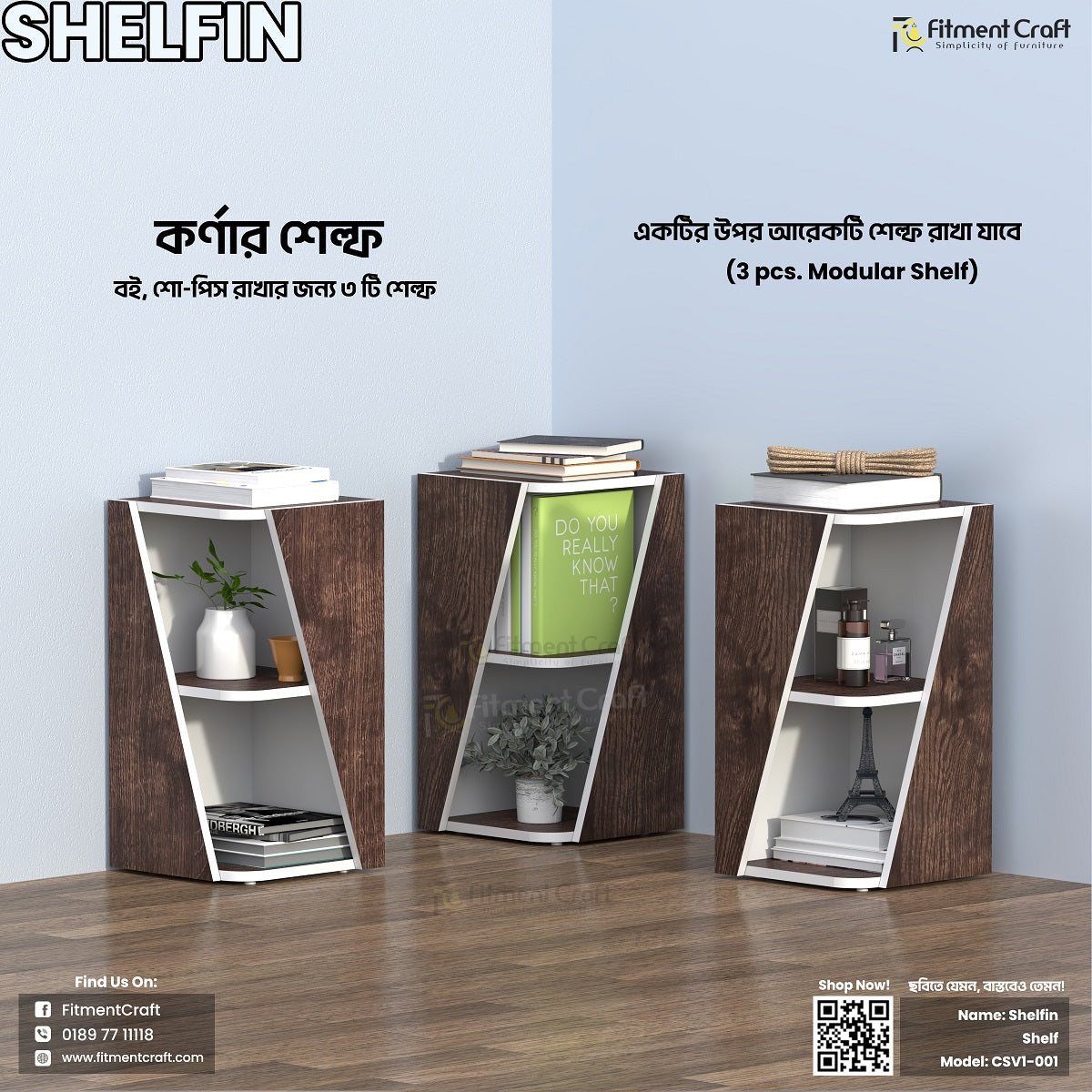 Bookshelf