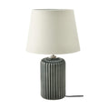 Snobyar Table Lamp in Bangladesh for bedroom bedside, living room console, warm fabric shade, and cozy home lighting now