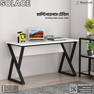 Solace Table | TV19-005