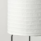 Minimal Strandad Floor Lamp with tall white shade for cozy reading corner, lounge and bedroom decor Bangladesh decor now