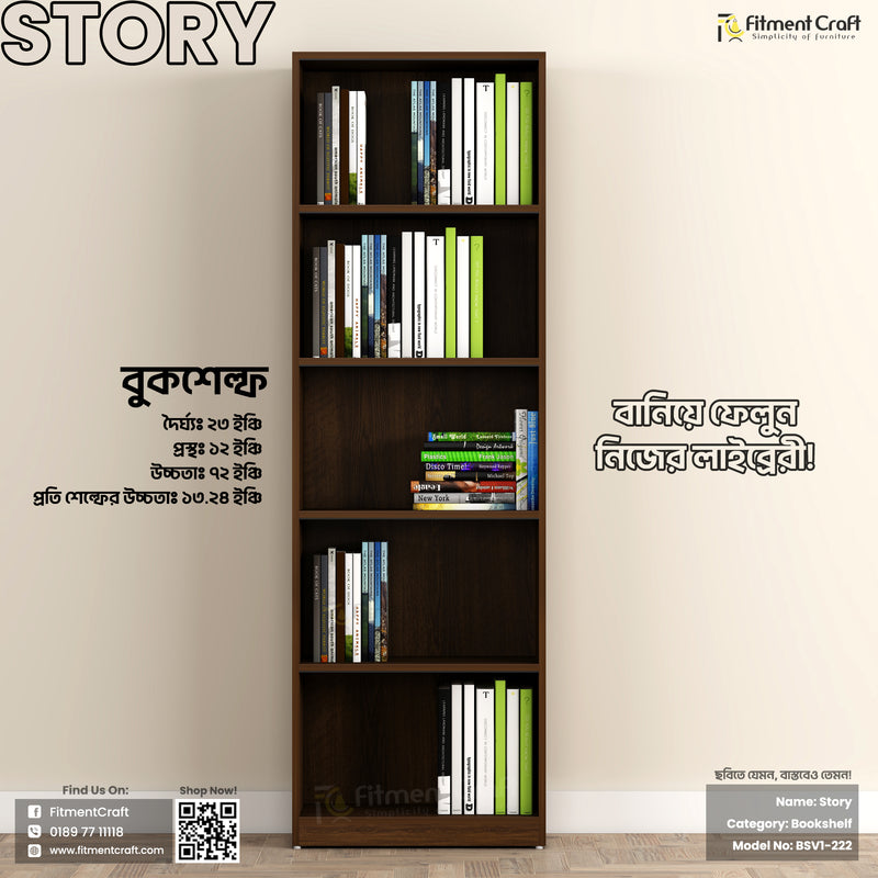 Bookshelf