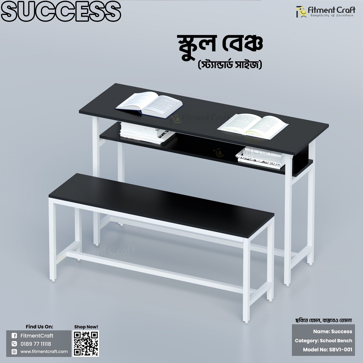 school benches, classroom furniture, student seating