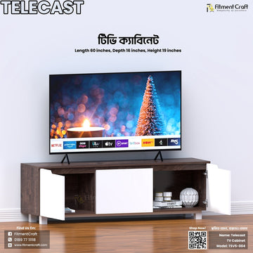 Telecast - TV Cabinet | TSV5-004