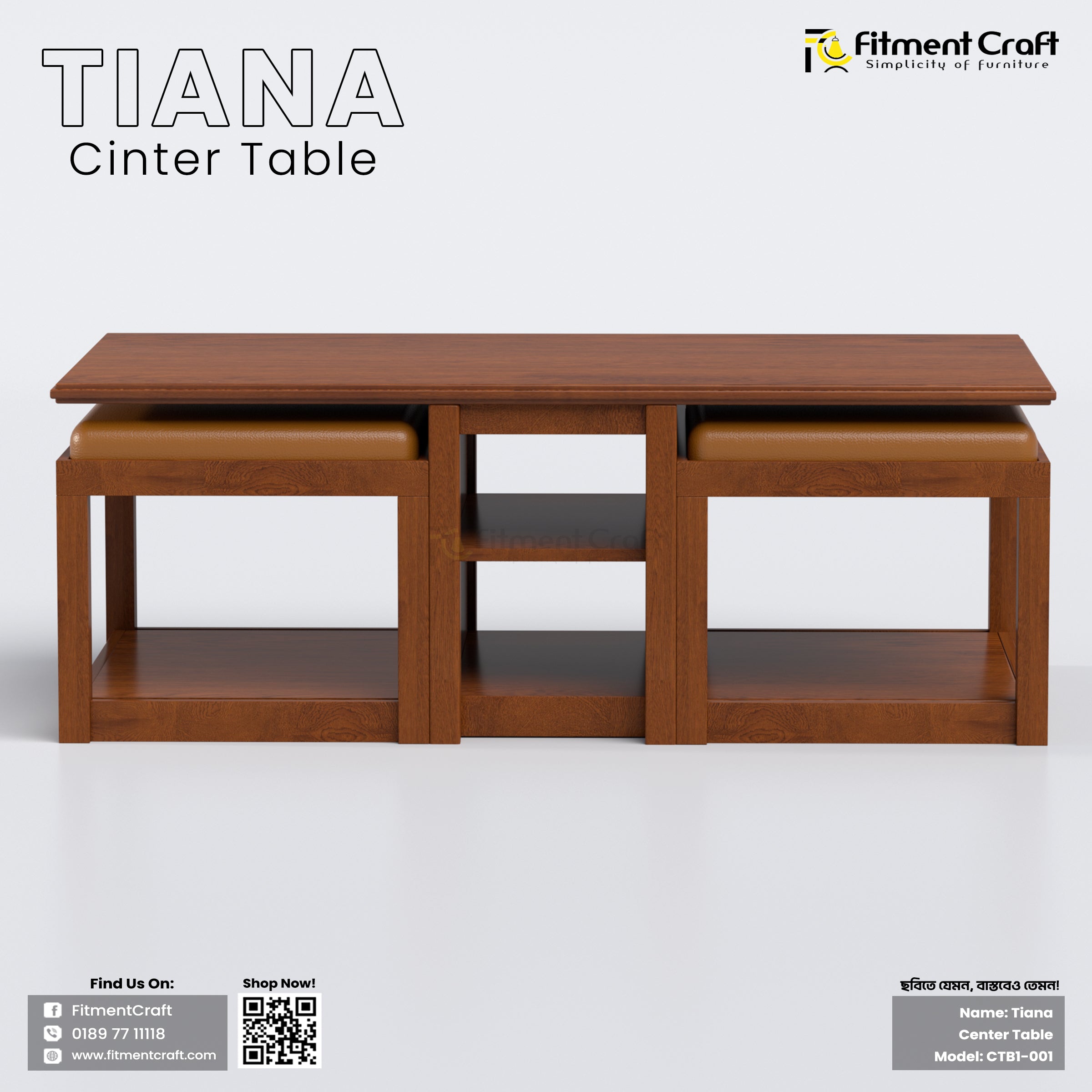 Tiana - Center Table ।  CTB1-001