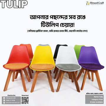 Tulip Chair