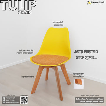 Tulip Chair