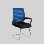 Visitor Chair