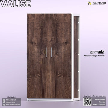 Valise - Almirah | SAV1-005
