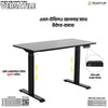 Table Top Medium - 48 inches*24 inches / Dual Motor