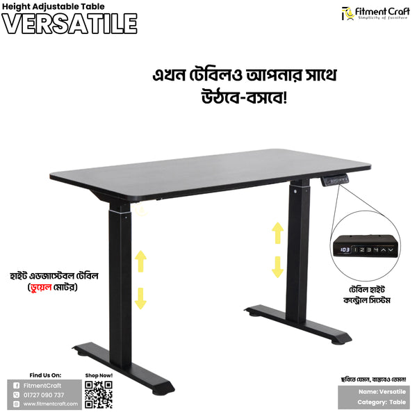 Versatile - Dual Motor Height Adjustable Table