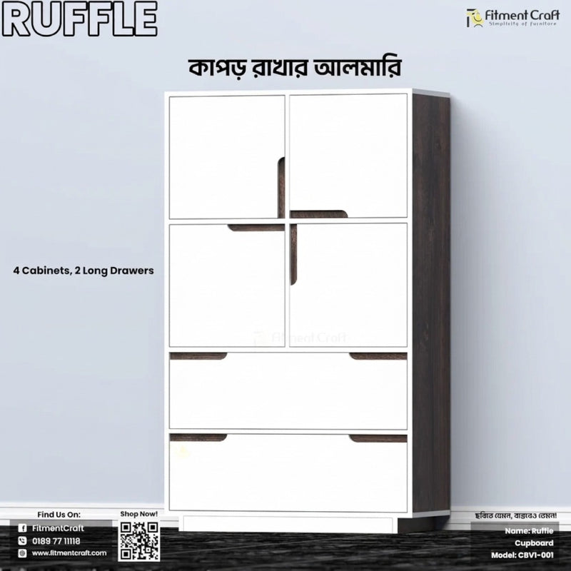 Ruffle - Cloth Cupboard | CBV1-001