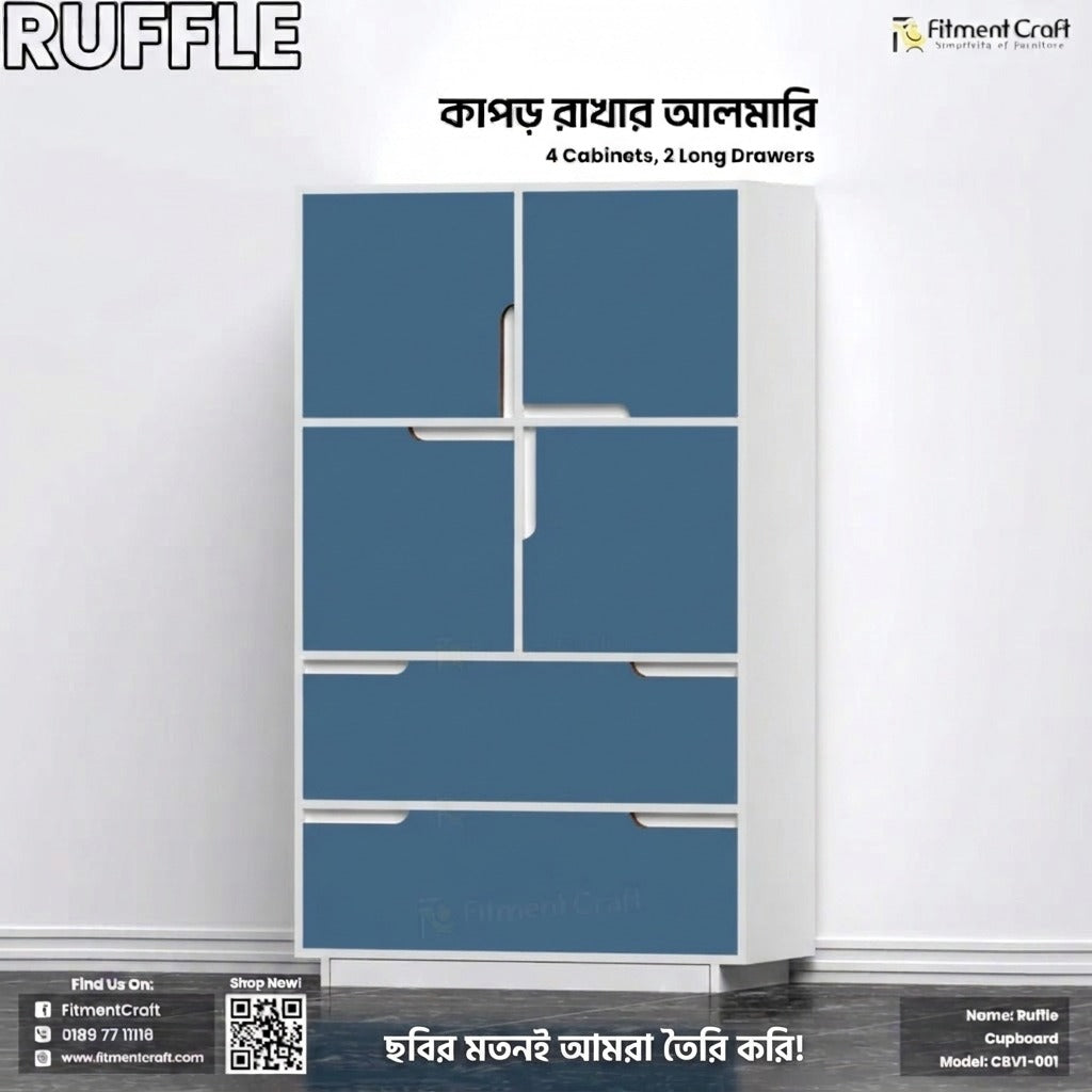 Ruffle - Cloth Cupboard | CBV1-001