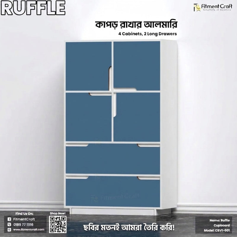 Ruffle - Cloth Cupboard | CBV1-001