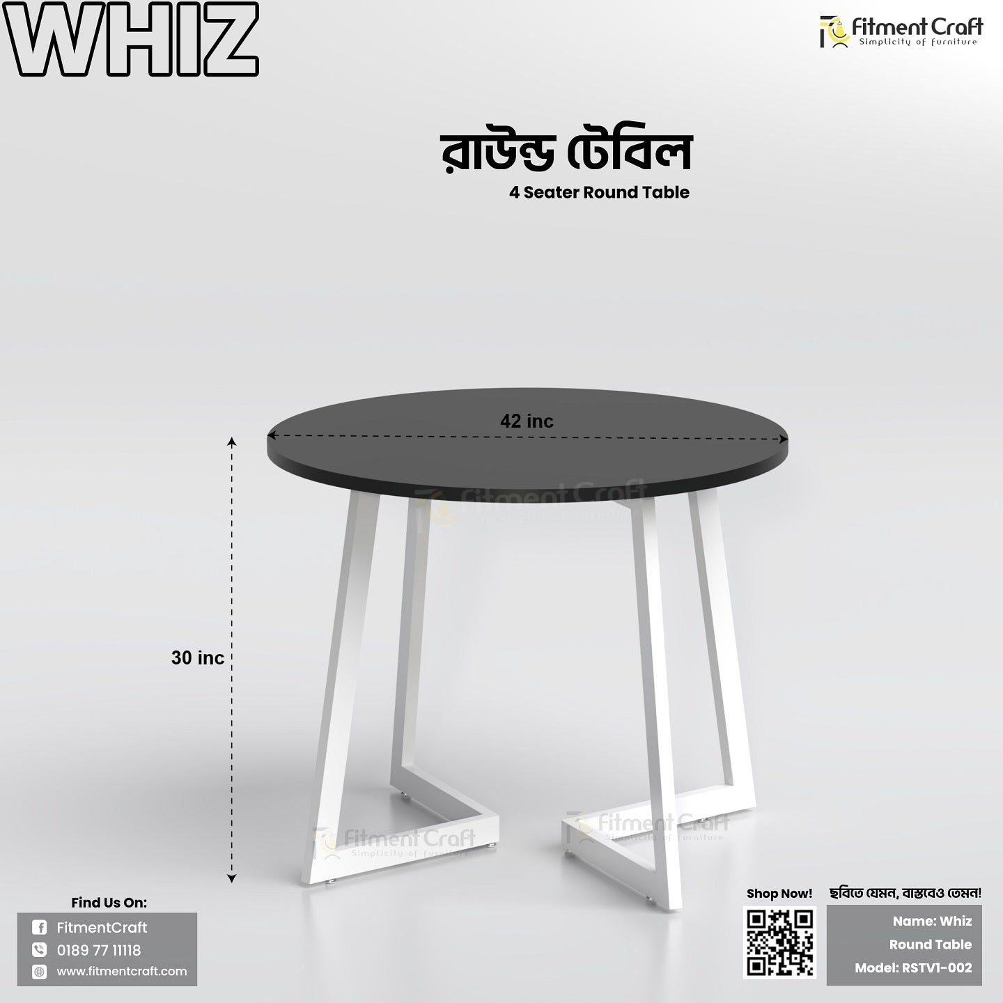 Whiz Table | RSTV1-002