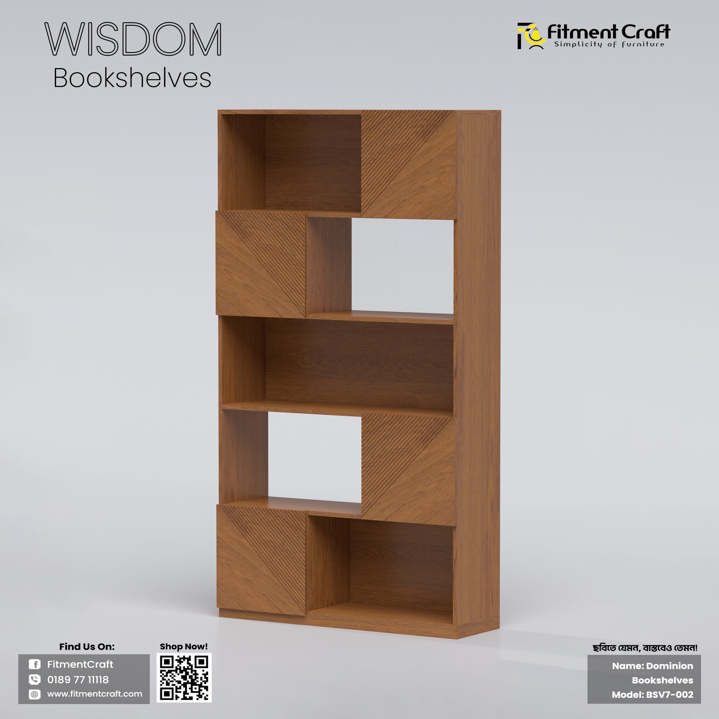 Bookshelf