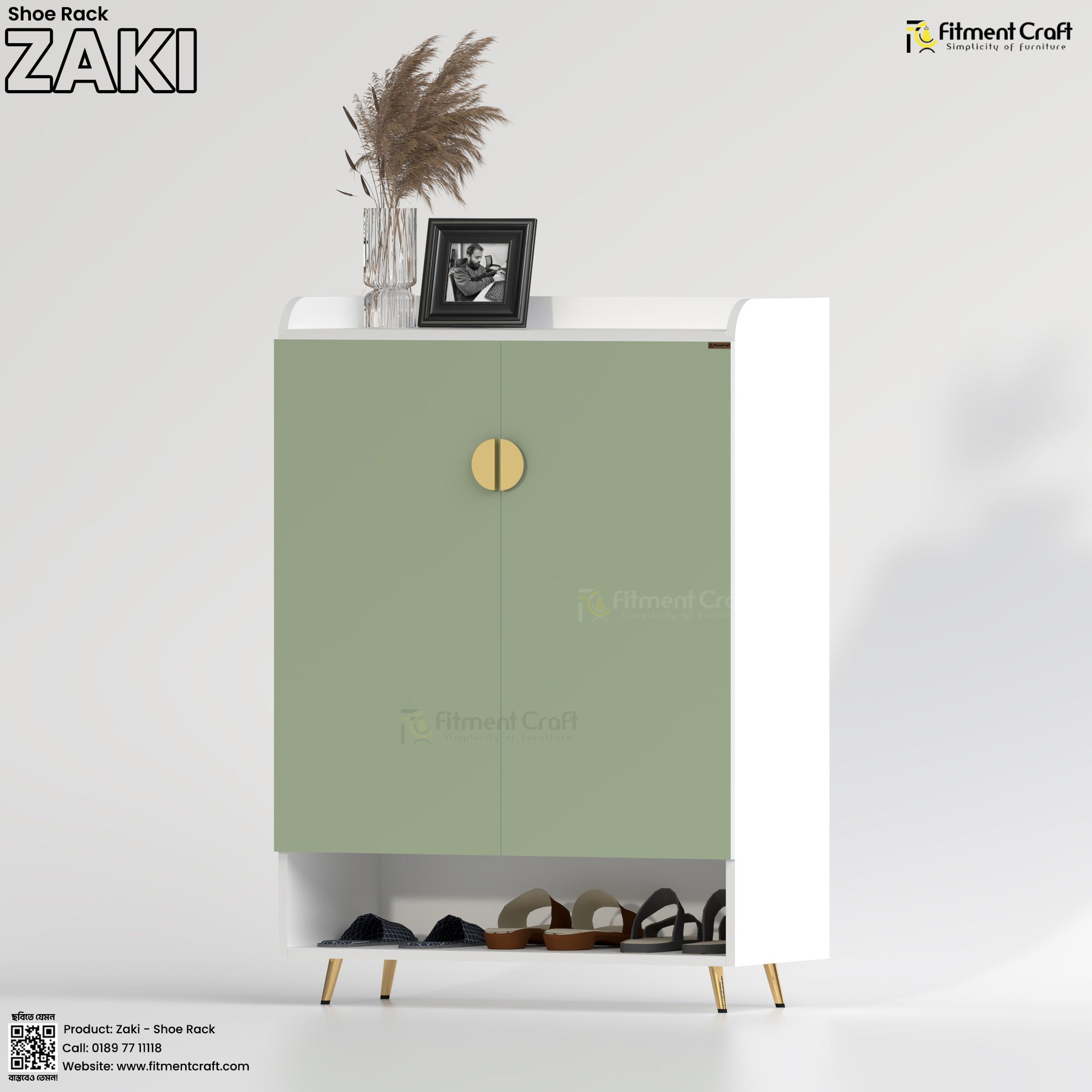 Zaki - Shoe Rack । SRV1-010