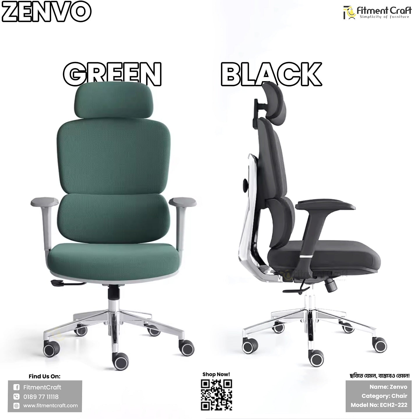 Zenvo - Office Chair