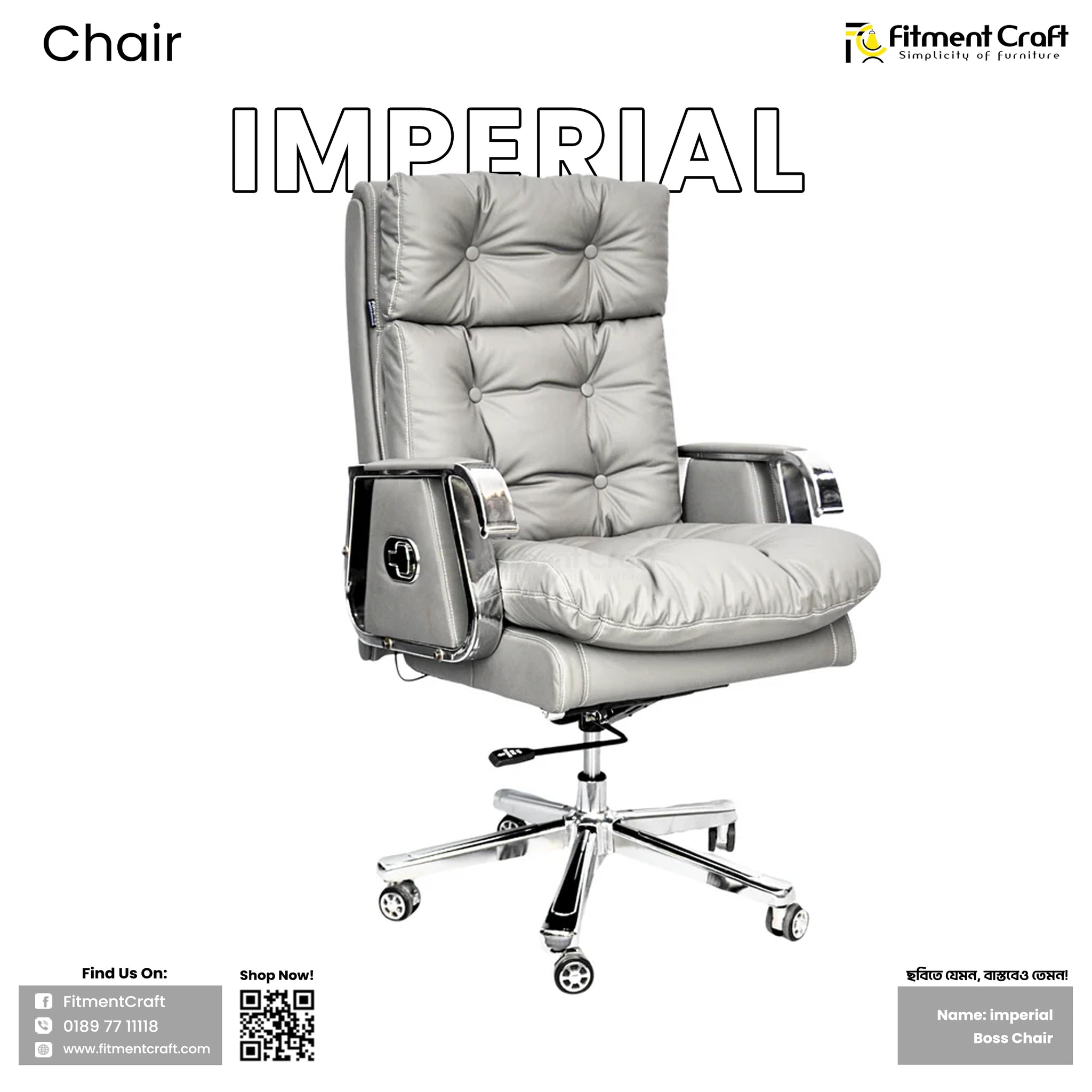 Imperial Chair