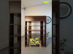 Footwear Fortress - Shoe Rack | SRV1-002