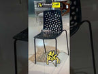 Lattice Outdoor Chair