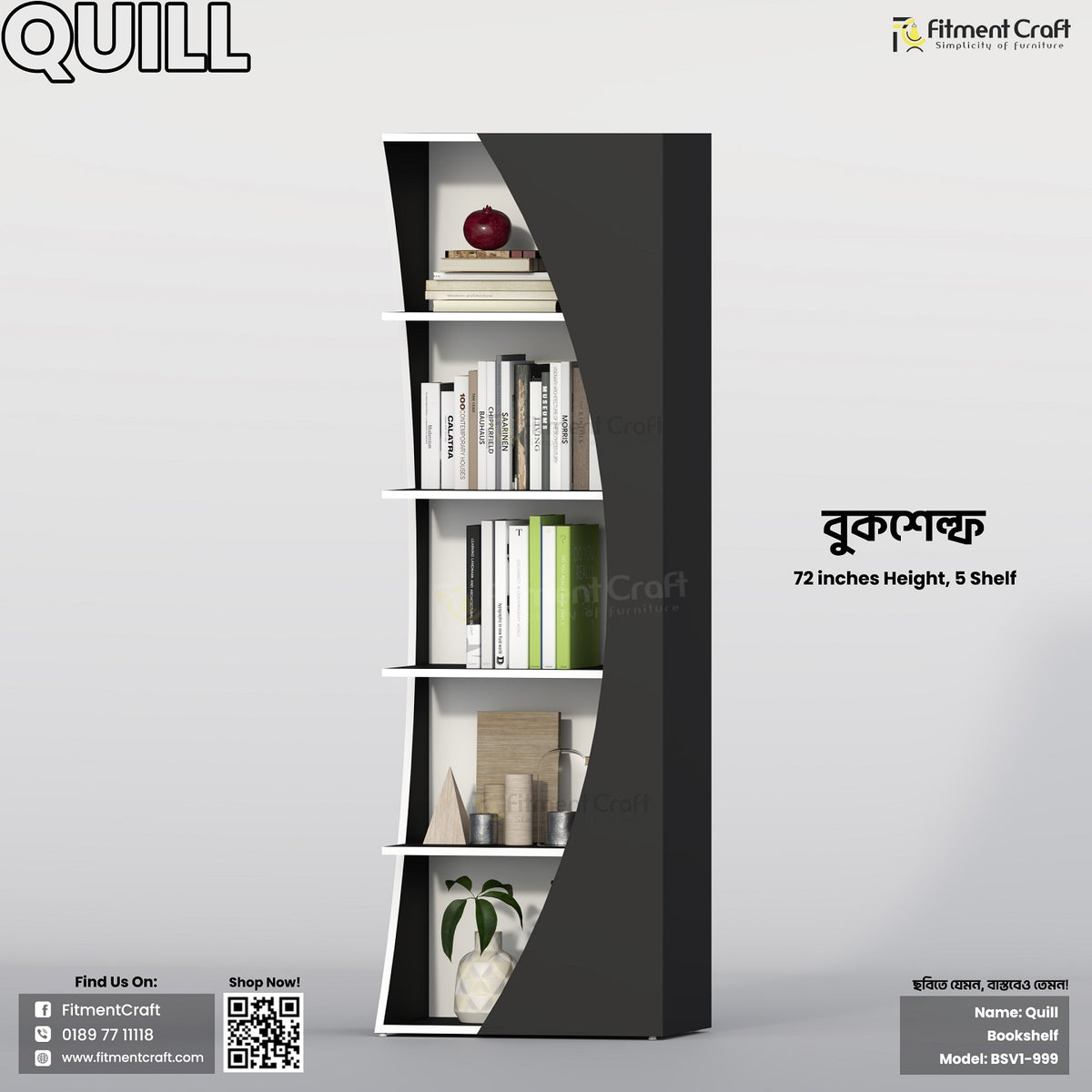 Black Quill bookshelf with curved side opening and pale shelves, angled view