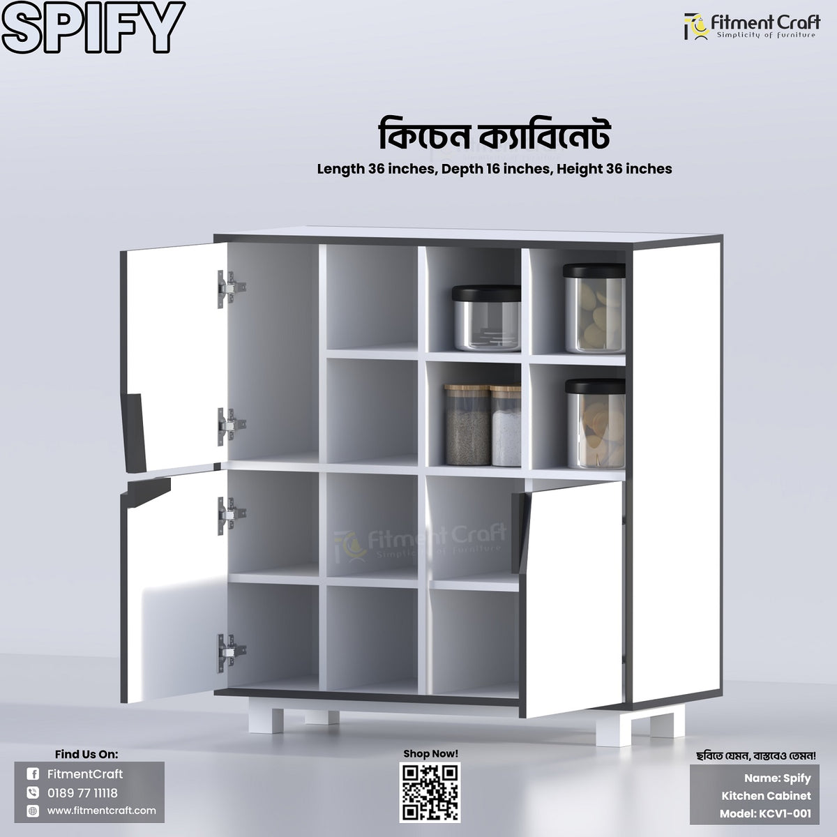 Spify kitchen cabinet with doors open to show divided shelves