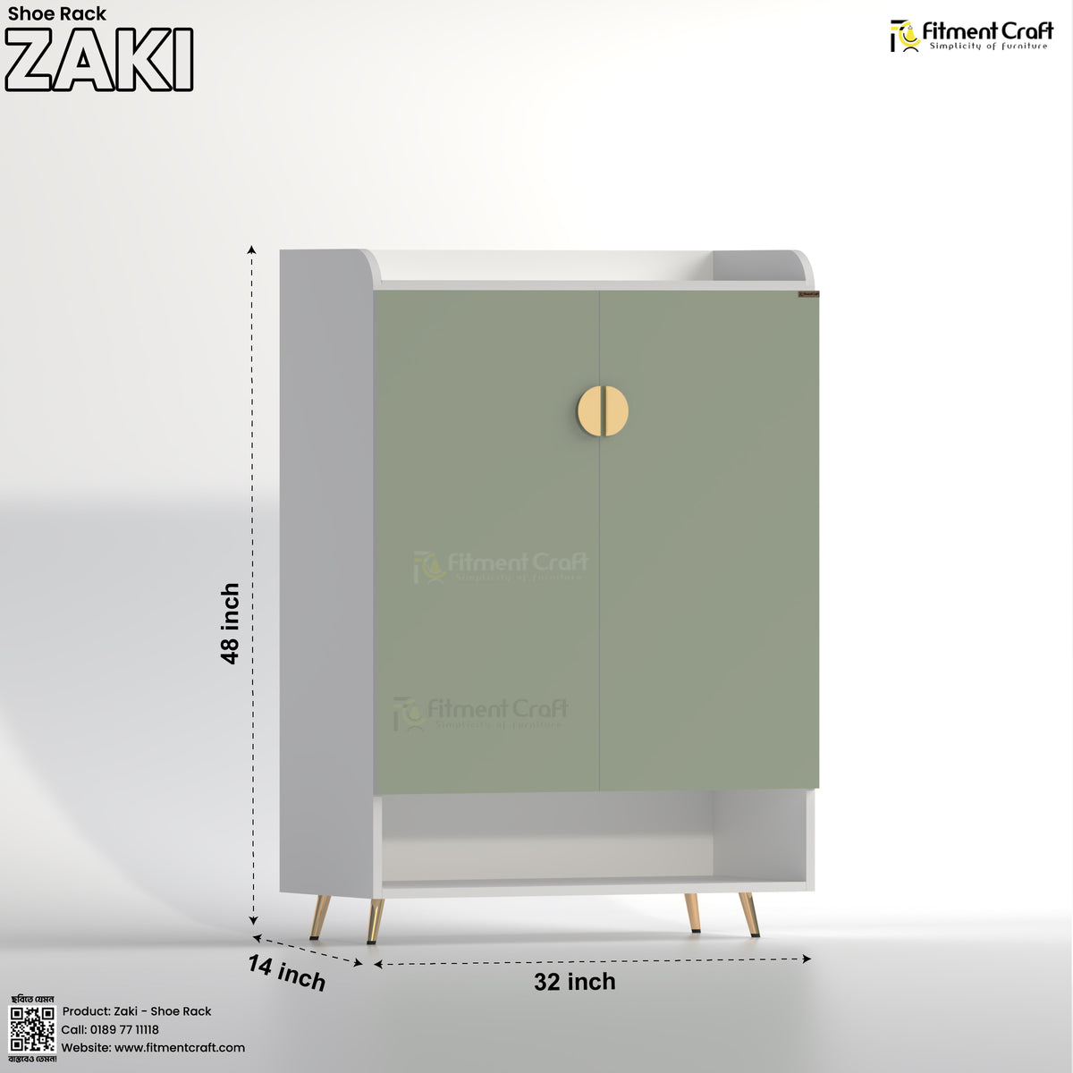 Green and white Zaki shoe cabinet with gold-coloured handles and dimension annotations